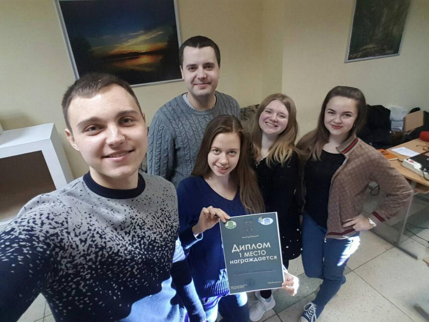 Студенты ФММП в санаторий-профилакторий «Политехник»